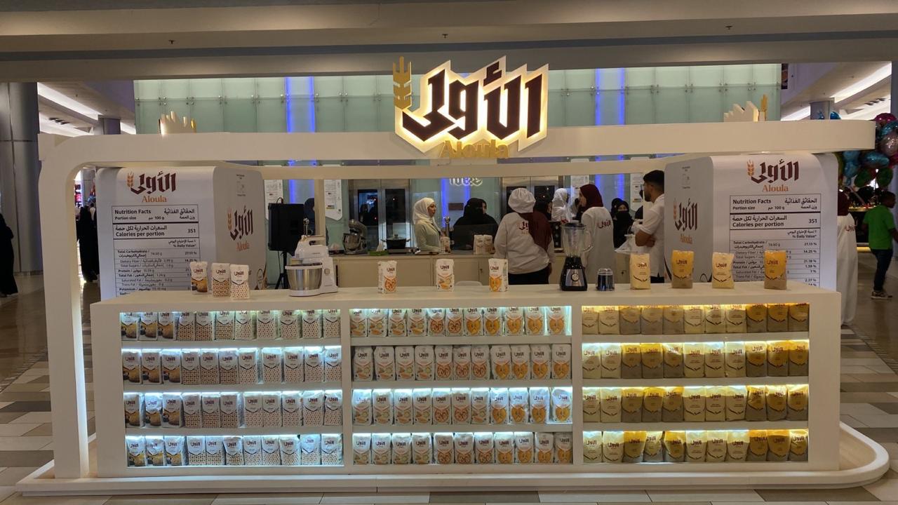 ستاندات العــرض الثابتة